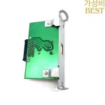 EPSON TM H6200 M186A T81 T70 UB-U05 용 USB 인터페이스 카드 : 시저탱크
