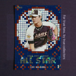 이호성 삼성 라이온즈 올스타 2025 KBO 오피셜 콜렉션 카드 플러스 세븐일레븐 야구카드 KBO : 디토하비