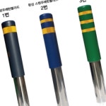 글로 스텐 완성 우레탄볼라드 150Φ 매립식 방호펜스 주차경계봉 차단기둥 : 스테이천