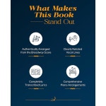 사라 바릴레스 웨이트리스 보컬 선곡 | 피아노와 목소리를 위한... 내 것이었던 시절과 베이킹이 할 수 있는 일을 포함한 노래 송북 : 넥스트크레딧