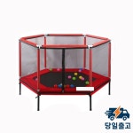 실내 어린이 트램펄린 바운싱 침대 인터랙티브 게임 피트니스 2566 가정용 점핑 보호망 장착 : EtherealAccess