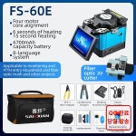 SAIVXIAN A-15F A-81S FS-60E A- : 에메랄드 코퍼레이션