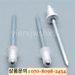 도요타 90269-A0006 100 용 자동차 금속 패스너 클립 프레임 몰딩 리벳 피스 : 커넥션마켓