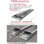 스페어 스테인리스 스틸 304 지게차 롱 포크 커버 철신 방폭 화학 316 1 사면 6 두께 1/1.5톤 110 45 길 : 아웬 ARWEN