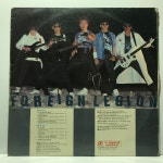 LP 자켓만 판매 260-29 외인부대 : 엘피하우스