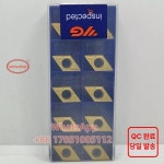 YG-1 DCMT070204 DCMT070208 DCM : 여울 코퍼레이션