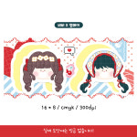 [단오샵] 콜라쥬 비비 2구 도무송 : 사계절문구점