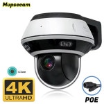 10배 광학 POE 보안 IP 카메라 (가정용 4K 8MP iCSee 야외 감시 PTZ 스마트 홈 오디오 CCTV XMEYE) : 성연홀딩스