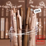 6pcs 커피 시간 젤 펜 형광펜 세트 0.5mm 볼펜 : 에메랄드 코퍼레이션