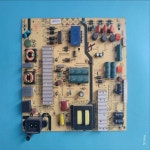 55E 35005800 : 다온전자.