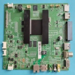 LU55K 5000715 G7062-M0C-000-005TATM550DQNDPS-T2-1 : 다온전자.