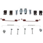 레이 석면 H7363 프로페셔널 등급 주차 브레이크 하드웨어 키트 : 프라임바잉