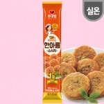 롯데햄 한아름 소시지 옛날 소세지 분홍 반찬 식자재 업소 식당 알뜰 어육 480g, 1개 : 더케이푸드