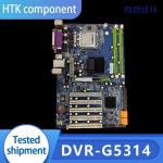 100% 테스트 작동 PC DVR-G5314 : 씨엔상사8