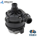 0005002686 메르세데스-벤츠 W117 GLA260 AMG 용 전기 냉각수 워터 펌프 : QuantumSource