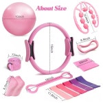 컴퓨터책상,침대옆책상테스 요가 세트 13종  홈 테스 키트 테스 장비 토닝  필수품 스타터 세트 : 에어마켓255