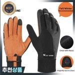 WEST BIKING 따뜻한 겨울 전체 손가락 장갑 방풍 SBR 충격 흡수 손바닥 패드 터치 스크린 모터 사이클링 장비 : 제이케이13