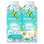 패롯 보타니칼스 쿨링파우더 정식수입 태국 국민비누  Parrot Perfume Cooling Powder : 글로벌트레이딩S