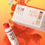 유한 양행 마그뮨 30병(1개월분) 마시는 액상 마그네슘 : 헬로우메디