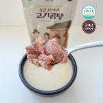 일백곰탕 통큰한마리 한우곰탕 5종세트, 3.2kg, 1개 : 대공이네