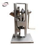 수동 알약 제조기 조제실 타정기 펀칭기 제환기 분말 TDP-0 클래식 : 제이콥스몰