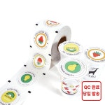 F9095-C 맞춤형 인쇄 로고 및 패턴 보바 컵 씰링 : 에메랄드 코퍼레이션