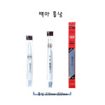 White Horse 백마 교체용 접톱날 톱날 : 주식회사 트리맘