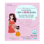 지엠팜 더폴릭 포 마미 활성엽산 100캡슐 임산부엽산 : 위드웰니스팜