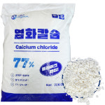 염화칼슘 친환경 제설제 저부식 도로 빙판 주차장 제설용 대용량 중국산 제습제 1포 20kg : 한국조달산업