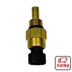 존디어 6320 6615 엔진용 공기 온도 센서 RE48419 : 다이렉트스토어1