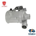 11517583836 Bmw 5 시리즈 F18 7 730Li X3 Xdrive28I용 워터 펌프 어셈블리 : QuantumSource