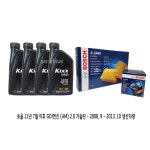 쏘울 11년7월 이후 GDI엔진 AM 2.0 가솔린 엔진오일 킥스파오 C2C3 5W30 4L : 나우윤활유