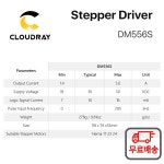 DM556S 2상 스테퍼 모터 드라이버 Nema17 18-50VDC 1.4-5.6A 컨트롤러 : 다이렉트스토어1