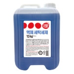 식자재왕 액체세탁세제 13kg : 유통88