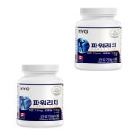 뉴일리 캐나다 아연 셀레늄 파워리치 홍삼추출분말 60정 x 2개 마카분말 아르기닌 : MNM 77