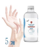 대용량 리필용 손 소독제 미스트 프리미엄 손 소독액 500ml x5개 : 보릿가게