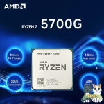 AMD 라이젠 7 5700G 새 CPU 4.GHz 8코어 1스레드 L3=1M 소켓 DDR4 프로세서 5W (쿨러 미포함) : 쿠쿠스토어21