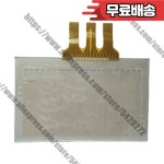 XMP2 32R E XP 터치패드 : 원육상사