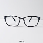708 54 16 140 잘 안부러지는 안경테 초경량 울템 안경 오버사이즈 넓은 빅사이즈 대두 사각 안경테 블루라이트차단 케이에스 프로 KS PRO... 