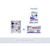 아이센스 노코딩원 혈당측정검사지  50매+알콜솜 100매 +사혈침 100입(랜덤발송) : 베러팜