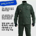 남성용 두꺼운 순면 바지 자동차 작업복 수리용 긴팔 방열 세트 위장 내마모성 : 흥나는상점
