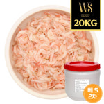 [품질보장 깨끗한 새우젓] 베트남산 S사이즈 새우젓 20kg [ 업소용 새우젓갈 김장용 ] : 우성물산