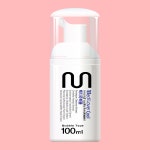 [메디라베] 쿨 항문세정제 항문가려움 전용 클렌저 : 에이치제이 치질시트