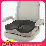 1PC 메모리 시트 가능한 세탁 3D 라이트 장식 사무실 필수품 자동차 지원 폴리에스테르 그레이 인체공학적 쿠션 그린 Grey : 오마이 딜