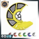 오토바이 프론트 브레이크 디스크 가드 커버 로터 프로텍터 스즈키 RMZ 250 450 RMX 450Z RMZ250 07-19 RMZ450 05-19 RMX450Z 10-17... 