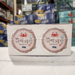 와이디케이 영덕 게딱지장 코스트코 200g x 2개 (아이스박스) : 생생코스트코