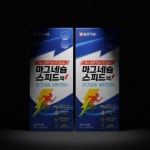글루콘산마그네슘 일양약품 약국액상마그네슘 2개 : 루틴핏