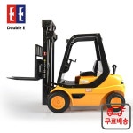 더블 E RC 지게차 1/8 스케일 원격 제어 자동차 리프팅 엔지니어링 건설 트럭 큰 모델 전기 장난감 선물 : 다이렉트상점
