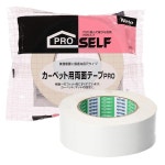 니톰즈 PROSELF(프로셀프) 카펫용 양면 테이프 PRO 롱 고정 조면 리빙 매트 러그 폭 50mm×길이 25m J0250 : NK online Shop