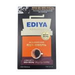 이다야 마일드 아메리카노 130개 스틱커피 : 만복의광장